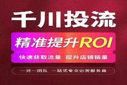 某企业通过SEM竞价推广实现业绩翻倍的秘诀